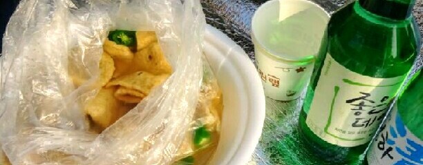 民楽水辺公園