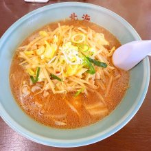 ica_san88さんの写真