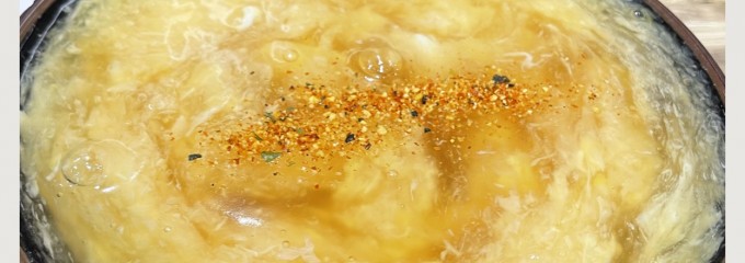 つくもうどん塩小路本店