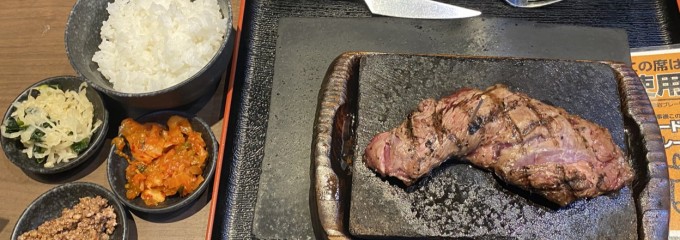 感動の肉と米