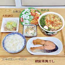 Simoakiさんの写真