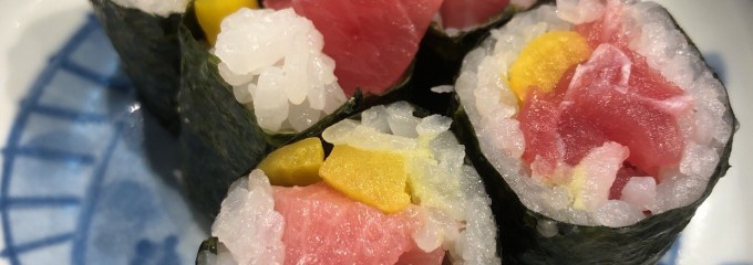 網元 伊豆