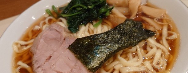 らぁめん　ほりうち