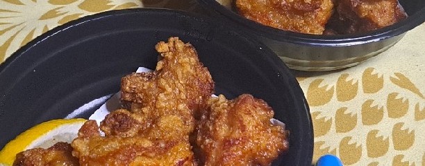 目利きさんちゃんのまぐろ丼 新横浜店