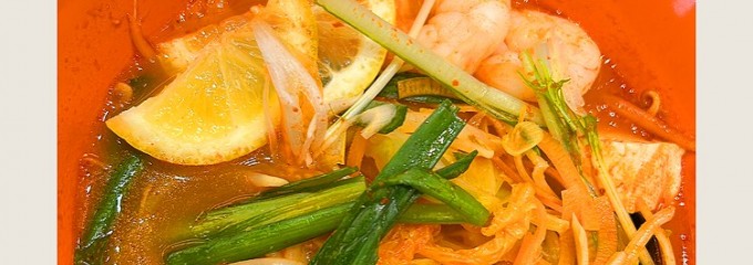 温野菜スープ食堂 そよら三条須頃店
