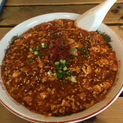 中華料理 ラーメン 三集 登戸店 麻生 多摩区 登戸 ラーメン