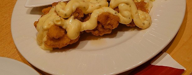 エビスバー キュービックプラザ新横浜店