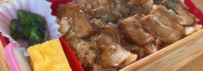 静内の炭火居酒屋 串や