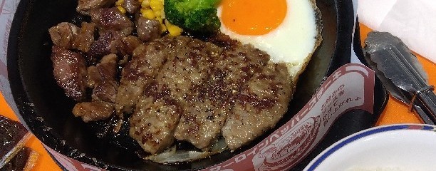 ペッパーランチ ゆめが丘ソラトス店