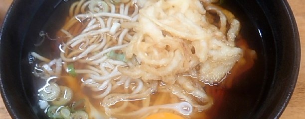 立ち食いうどんそば ふじ