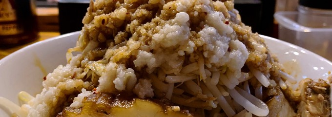 幻の中華そば加藤屋　にぼ次朗