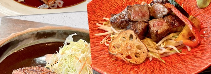 あぶり肉 がらん