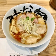 Open193さんの写真