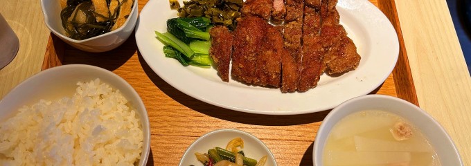 台湾キッチン かのか