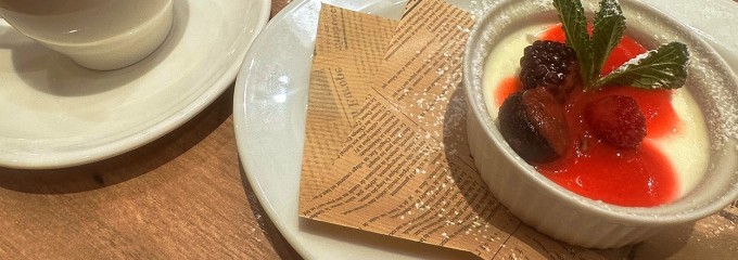 北海道イタリアン Mia Bocca 新宿高島屋店