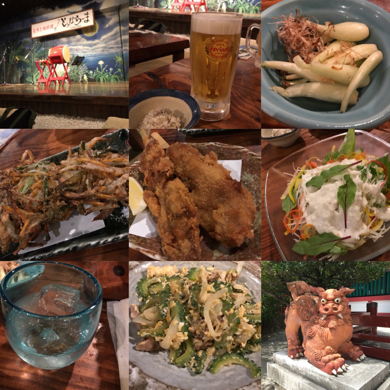 島 唄 と 地 料理 と ぅ ばら ー ま