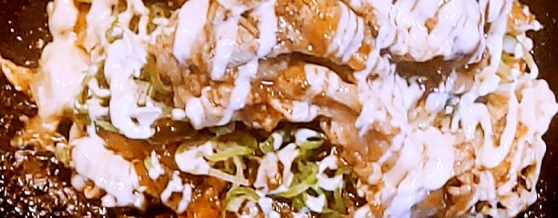 お好み焼本舗 多摩境店