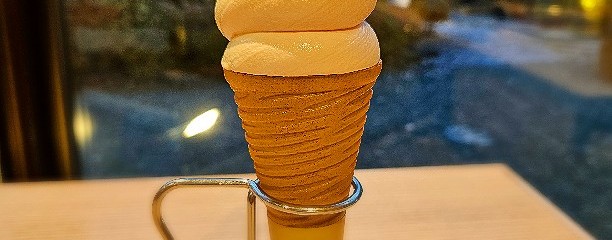 秋田温泉プラザ