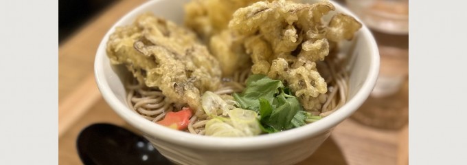 蕎麦いまゐ 自由が丘店