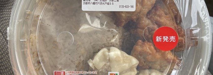セブン-イレブン 岡山岡南町１丁目店