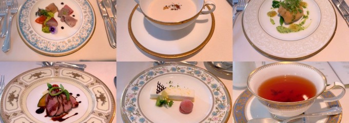 レストラン キルン