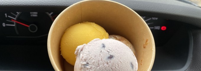 縄文あいす ひとは館