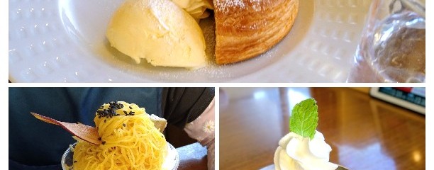 ココス　京都梅津店