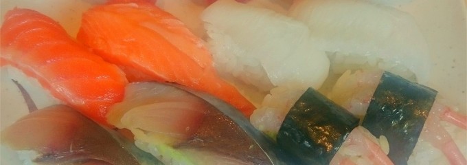 寿司 大漁旗