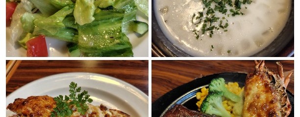 レッドロブスター 川口店
