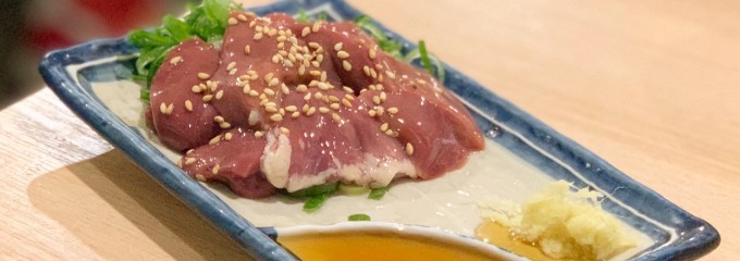 つぶしたて　焼きとり　おみっちゃん