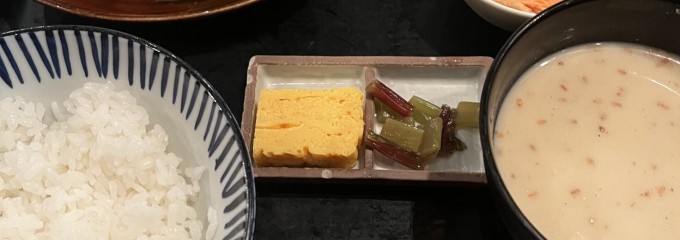 四十八漁場 山王パークタワー店