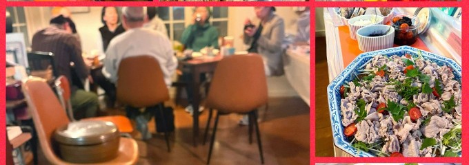 ポンピィエハウス