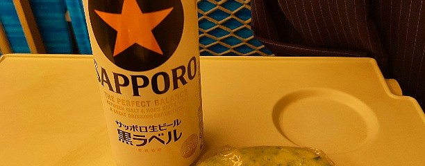 東海道新幹線