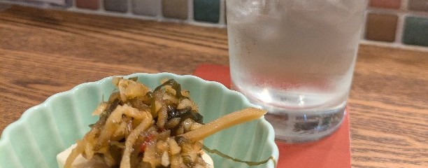 花かりん