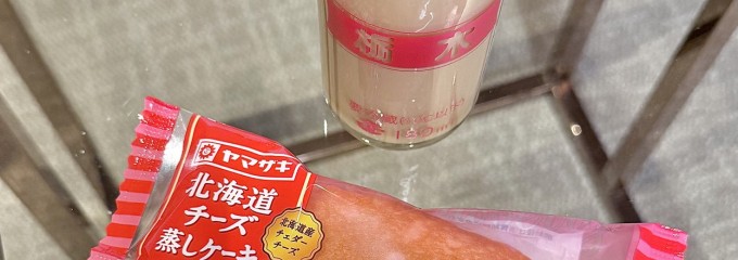 ヨークベニマル 宇都宮テラス店