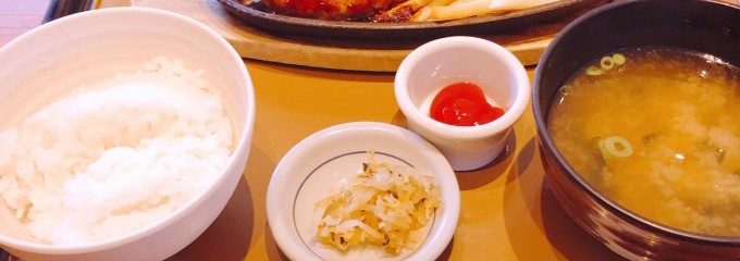 やよい軒 四日市追分店