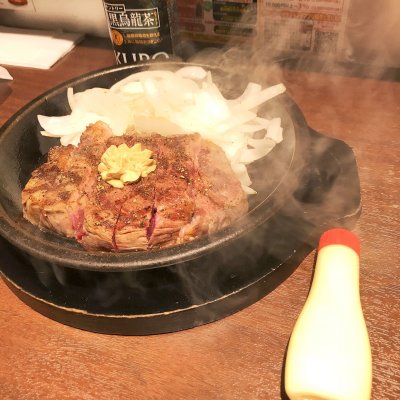 いきなりステーキ 学芸大学店 学芸大学駅 ステーキ いきなりステーキ 学芸大学店 学芸大学駅 ステーキ
