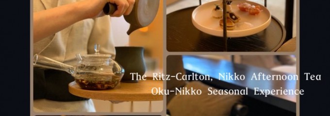 ザ・リッツ・カールトン日光