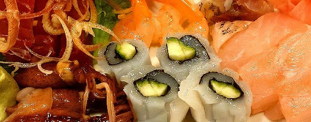 いけ留鮨