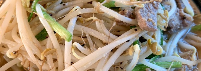 やまびこ