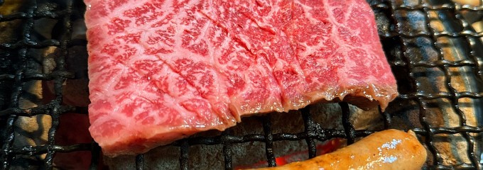 炭火焼肉 ホルモンやまと 西新店