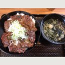 まいどおおきに食堂 町田木曽食堂 和食 その他
