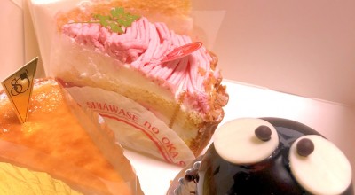 ケーキハウス 幸せの丘 厚木 愛甲 愛甲石田 ケーキ ドーナツ