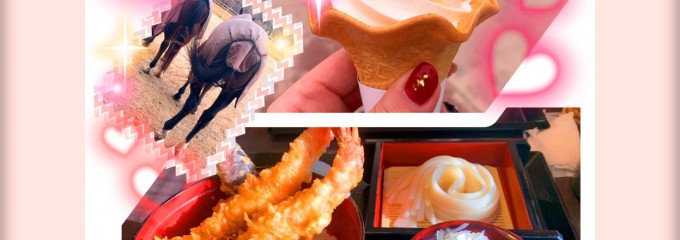 味の民芸 大田原店