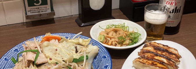 松軒中華食堂 調布店