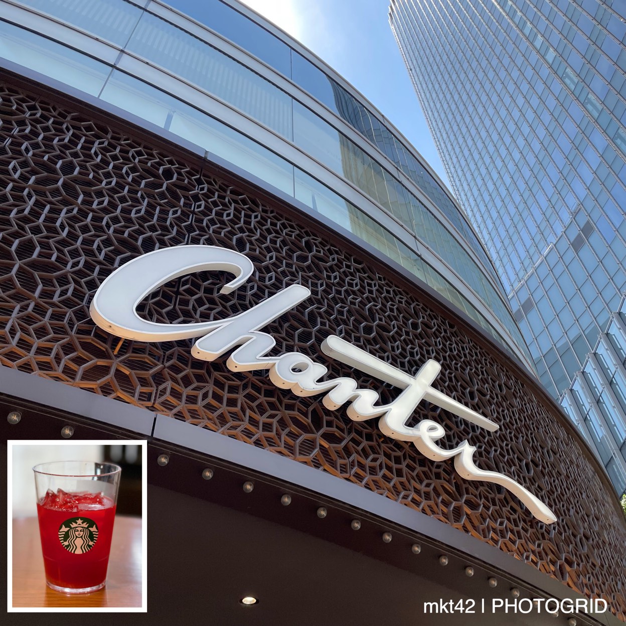 スターバックス コーヒー 銀座 ファイブ 店(02)