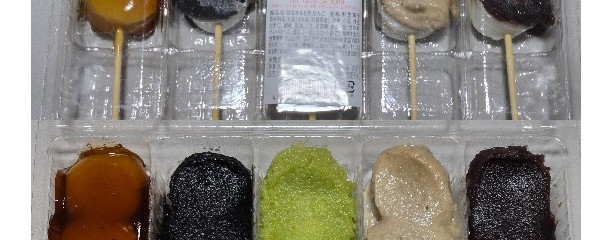 もちべえ