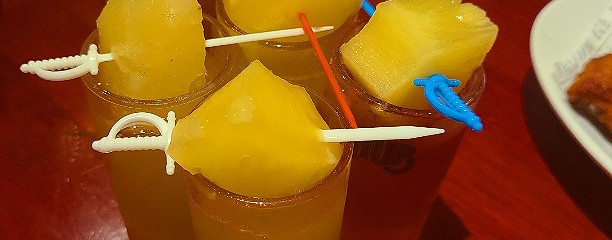 HUB 秋葉原店