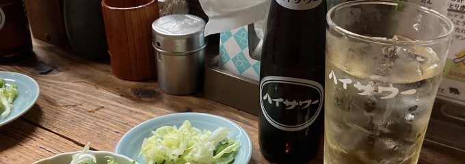 かとりや 溝口店