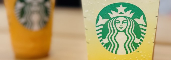 スターバックスコーヒー 北千住マルイ店
